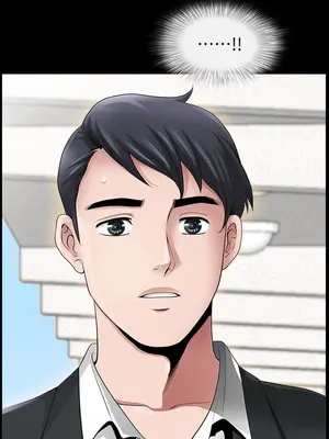 雙妻生活 1-31話[完結]_001_049