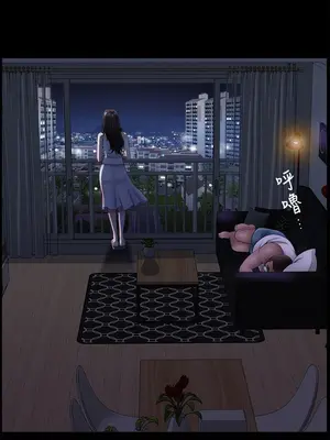 雙妻生活 1-31話[完結]_002_010