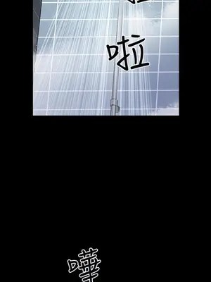 雙妻生活 1-31話[完結]_002_039