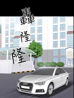 雙妻生活 1-31話[完結]_003_018