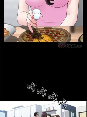 雙妻生活 1-31話[完結]_004_015