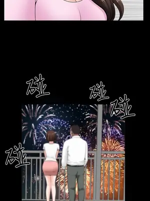 雙妻生活 1-31話[完結]_004_036