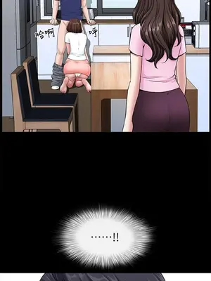 雙妻生活 1-31話[完結]_005_001