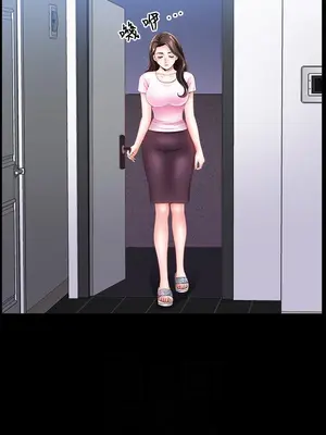 雙妻生活 1-31話[完結]_005_012