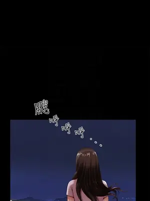 雙妻生活 1-31話[完結]_005_016