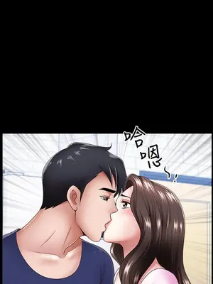 雙妻生活 1-31話[完結]_005_036