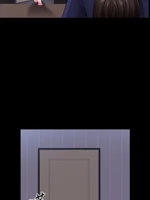 雙妻生活 1-31話[完結]_005_044