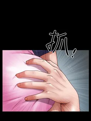 雙妻生活 1-31話[完結]_005_048