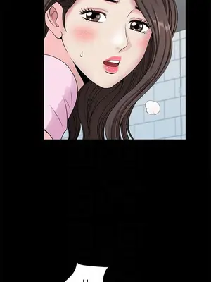 雙妻生活 1-31話[完結]_006_016