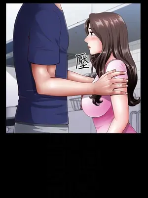 雙妻生活 1-31話[完結]_006_027