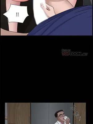 雙妻生活 1-31話[完結]_007_011