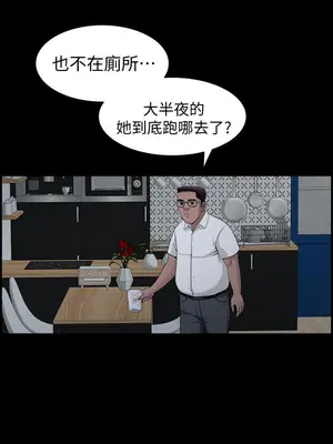 雙妻生活 1-31話[完結]_007_012