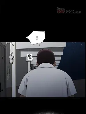 雙妻生活 1-31話[完結]_007_017