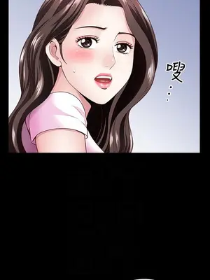 雙妻生活 1-31話[完結]_007_026