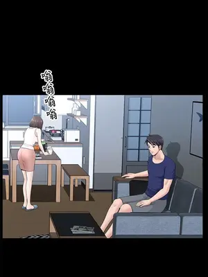 雙妻生活 1-31話[完結]_008_009