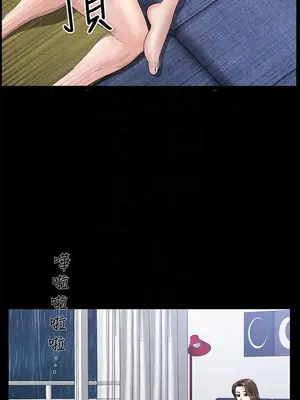 雙妻生活 1-31話[完結]_008_023