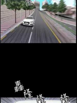 雙妻生活 1-31話[完結]_008_037