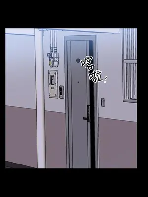 雙妻生活 1-31話[完結]_008_044