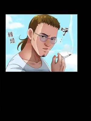 雙妻生活 1-31話[完結]_009_002