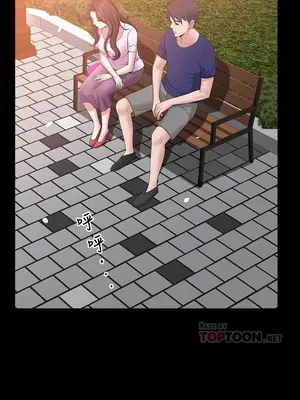 雙妻生活 1-31話[完結]_009_007