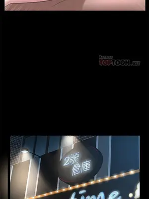 雙妻生活 1-31話[完結]_009_033