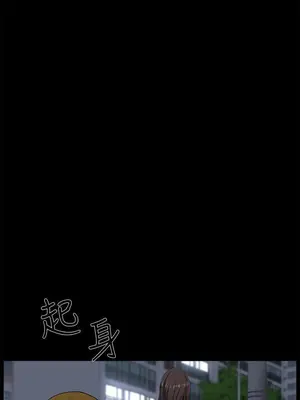 雙妻生活 1-31話[完結]_010_001