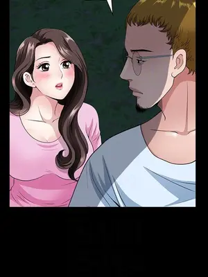 雙妻生活 1-31話[完結]_010_011