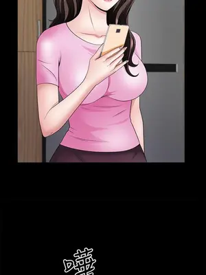 雙妻生活 1-31話[完結]_010_041