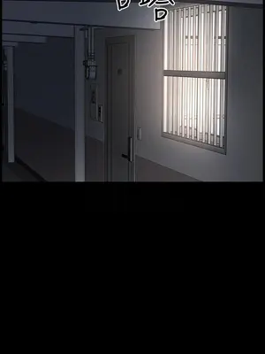 雙妻生活 1-31話[完結]_011_010