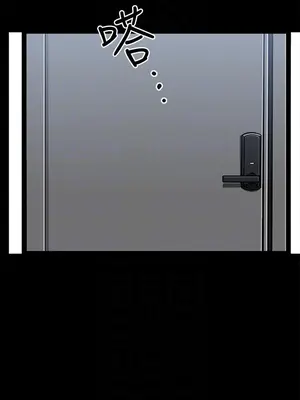 雙妻生活 1-31話[完結]_011_017