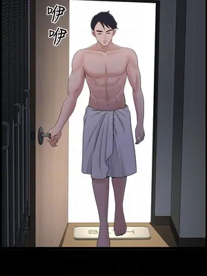 雙妻生活 1-31話[完結]_011_021