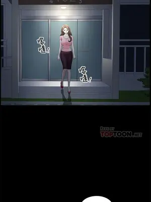 雙妻生活 1-31話[完結]_011_030