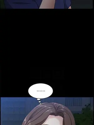 雙妻生活 1-31話[完結]_011_032