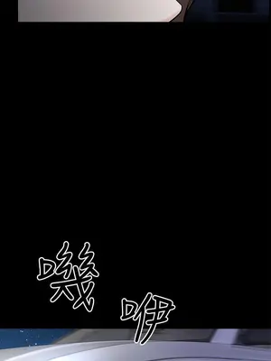 雙妻生活 1-31話[完結]_011_046