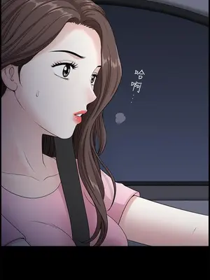 雙妻生活 1-31話[完結]_012_001