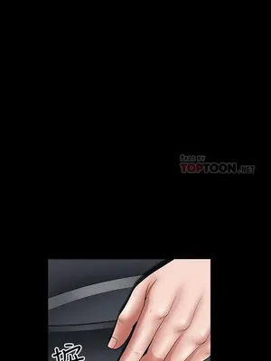 雙妻生活 1-31話[完結]_012_018