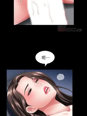 雙妻生活 1-31話[完結]_012_032