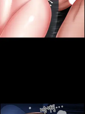 雙妻生活 1-31話[完結]_012_034