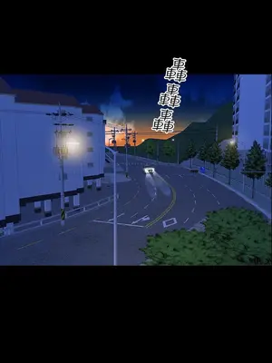 雙妻生活 1-31話[完結]_013_009