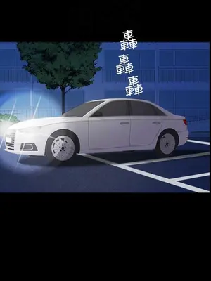 雙妻生活 1-31話[完結]_013_011