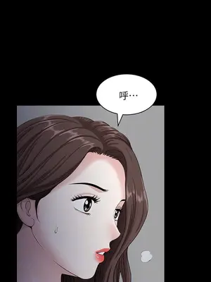 雙妻生活 1-31話[完結]_013_021