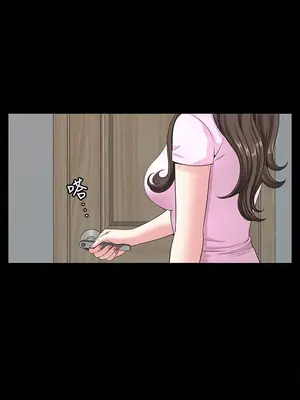 雙妻生活 1-31話[完結]_013_022