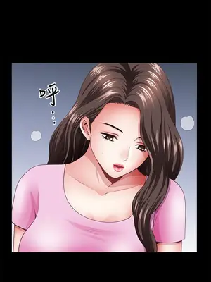 雙妻生活 1-31話[完結]_013_029