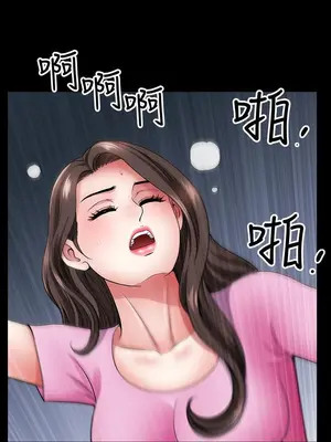 雙妻生活 1-31話[完結]_014_036