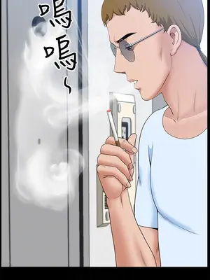 雙妻生活 1-31話[完結]_015_009