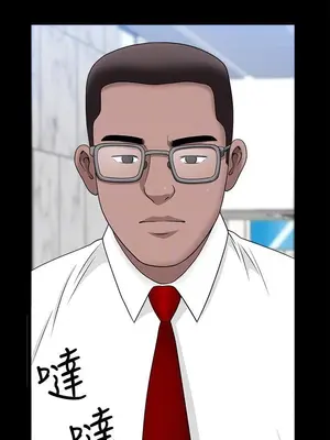 雙妻生活 1-31話[完結]_015_018