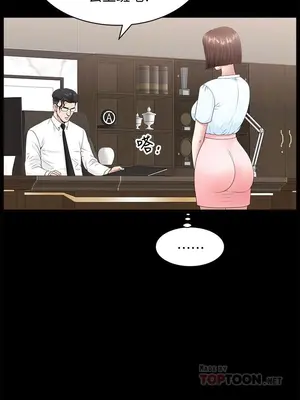 雙妻生活 1-31話[完結]_015_028