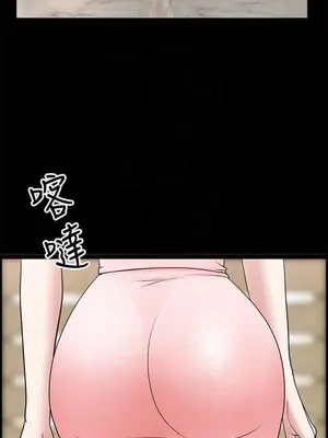 雙妻生活 1-31話[完結]_015_031