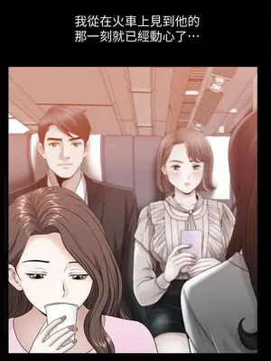 雙妻生活 1-31話[完結]_015_035