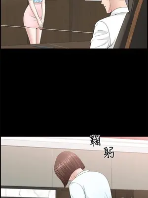 雙妻生活 1-31話[完結]_015_044